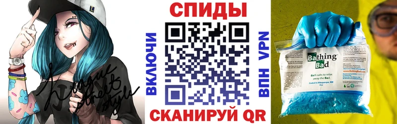 АМФ 98% Будённовск