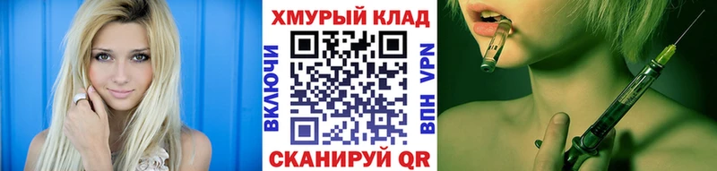 наркотики  Будённовск  Героин афганец 