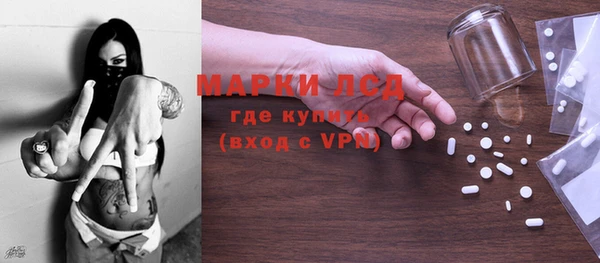 МДПВ Беломорск