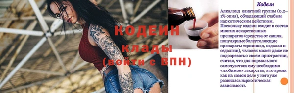 МДПВ Беломорск