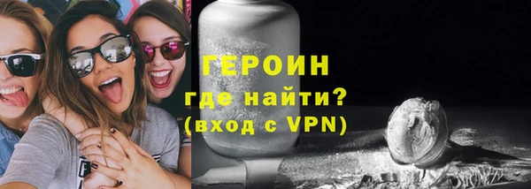 МДПВ Беломорск