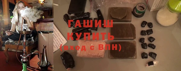 МДПВ Беломорск
