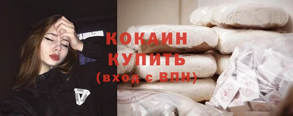 МДПВ Беломорск