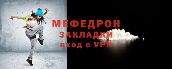 МДПВ Беломорск