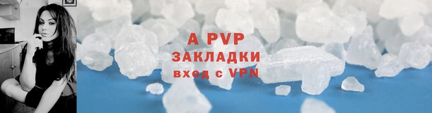 МДПВ Беломорск
