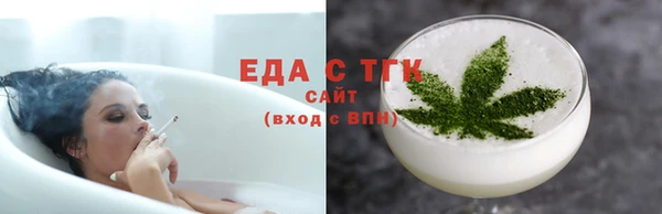 МДПВ Беломорск
