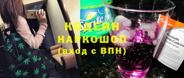МДПВ Беломорск