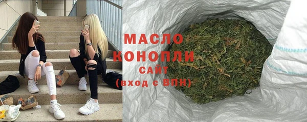 прущие грибы Белоозёрский