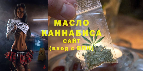 гашик Белокуриха