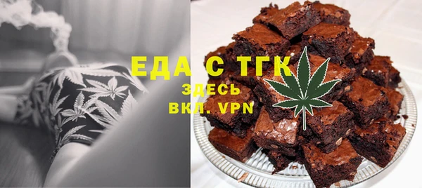 МДПВ Беломорск