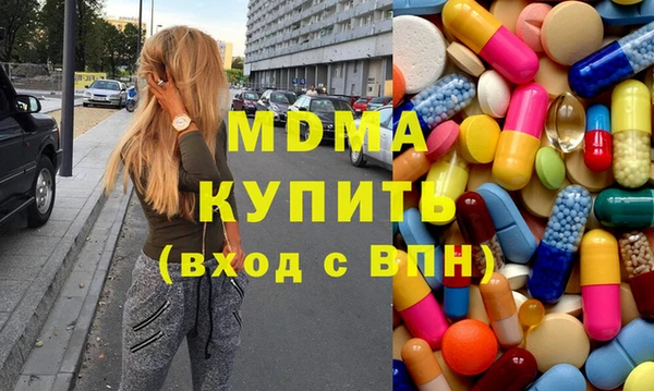 прущие грибы Белоозёрский