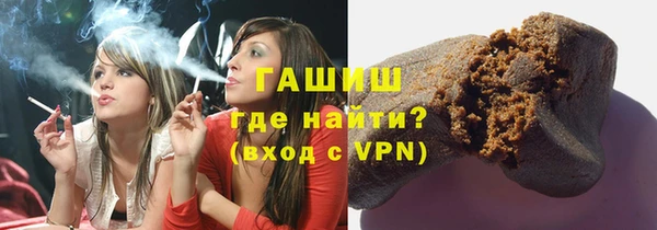 прущие грибы Белоозёрский