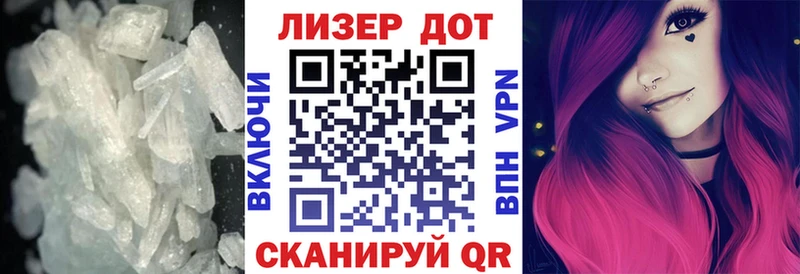mega зеркало  Будённовск  LSD-25 экстази кислота 