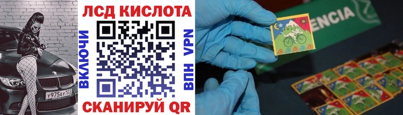 Марки N-bome 1,5мг  дарк нет формула  Будённовск 