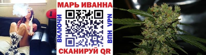 Канабис тримм  купить закладку  мориарти официальный сайт  Будённовск 